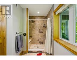 276 Jeffrey Road N, Ryerson, ON P0A1C0 Photo 28