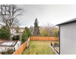 195 Danforth Road, Toronto, ON M1L3X1 Photo 18