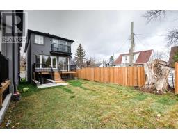 195 Danforth Road, Toronto, ON M1L3X1 Photo 27