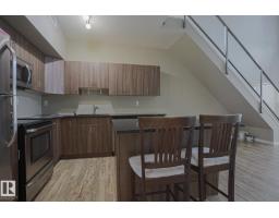#607 10518 113 St Nw Nw, Edmonton, AB T5H0C6 Photo 11