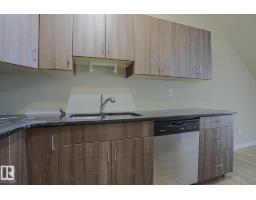 #607 10518 113 St Nw Nw, Edmonton, AB T5H0C6 Photo 13