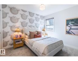 Bonus Room - 5316 Hawthorn Cl Sw, Edmonton, AB T6X3N5 Photo 8