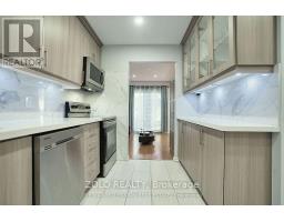 19 - 2700 Battleford Road, Mississauga, ON L5N2V9 Photo 7