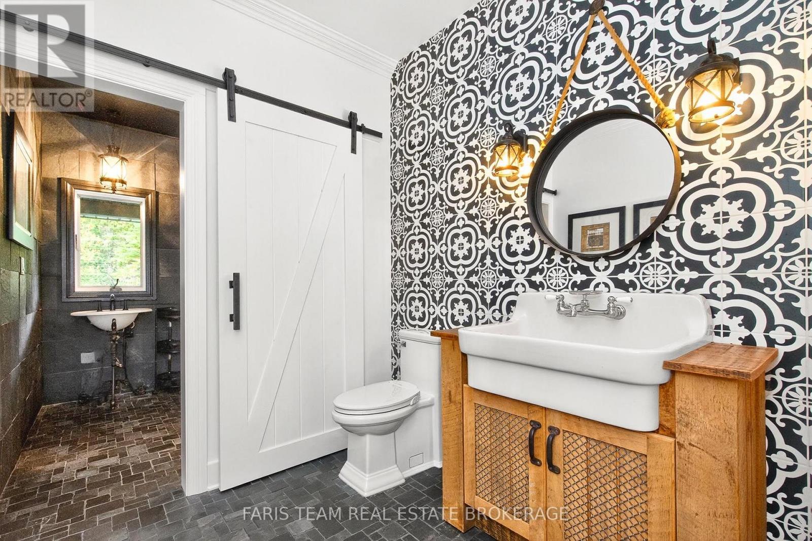 1076 BEAVER LANE - 24