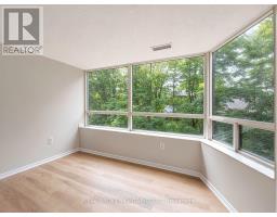 Utility room - 315 - 521 Riverside Drive, London North, ON N6H5E2 Photo 6