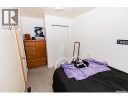 315 Atlantic Avenue, Kerrobert, SK S0L1R0 Photo 24