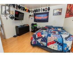 315 Atlantic Avenue, Kerrobert, SK S0L1R0 Photo 19