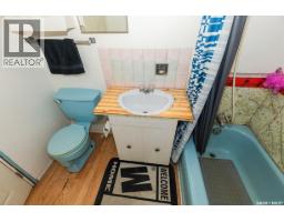 315 Atlantic Avenue, Kerrobert, SK S0L1R0 Photo 28