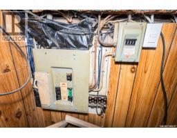 315 Atlantic Avenue, Kerrobert, SK S0L1R0 Photo 34