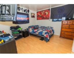315 Atlantic Avenue, Kerrobert, SK S0L1R0 Photo 18