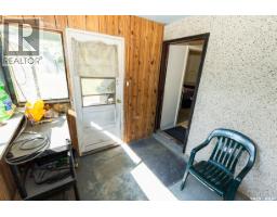 4pc Bathroom - 315 Atlantic Avenue, Kerrobert, SK S0L1R0 Photo 8