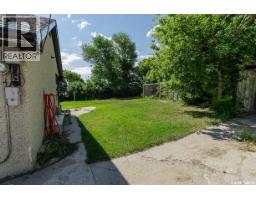 315 Atlantic Avenue, Kerrobert, SK S0L1R0 Photo 40
