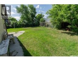 315 Atlantic Avenue, Kerrobert, SK S0L1R0 Photo 42