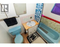 315 Atlantic Avenue, Kerrobert, SK S0L1R0 Photo 27
