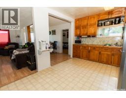 Laundry room - 315 Atlantic Avenue, Kerrobert, SK S0L1R0 Photo 10