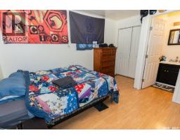 315 Atlantic Avenue, Kerrobert, SK S0L1R0 Photo 20