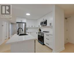 2 - 369 Paseo Private, Ottawa, ON K2G4N7 Photo 11