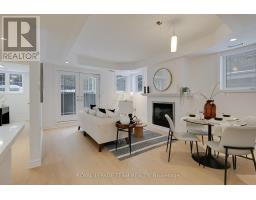 2 - 369 Paseo Private, Ottawa, ON K2G4N7 Photo 19