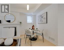 2 - 369 Paseo Private, Ottawa, ON K2G4N7 Photo 20