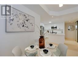 2 - 369 Paseo Private, Ottawa, ON K2G4N7 Photo 22