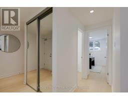 2 - 369 Paseo Private, Ottawa, ON K2G4N7 Photo 26