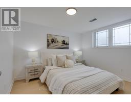 2 - 369 Paseo Private, Ottawa, ON K2G4N7 Photo 32