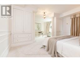 700 - 38 Avenue Road, Toronto, ON M5R2G2 Photo 24