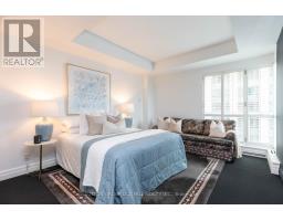 700 - 38 Avenue Road, Toronto, ON M5R2G2 Photo 31