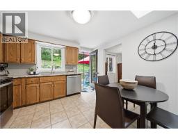 39 Wagoners Trail, Guelph, ON N1G3M9 Photo 14