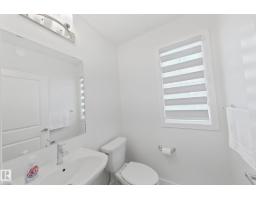 7791 Eifert Cr Nw, Edmonton, AB T6M0W1 Photo 19