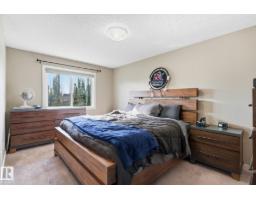 38 Durrand Bn, Fort Saskatchewan, AB T8L0N1 Photo 15