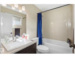 38 Durrand Bn, Fort Saskatchewan, AB T8L0N1 Photo 17