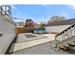 311 Conrad Street, Sarnia, ON N7T3K4 Photo 34