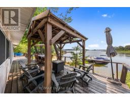 294 Prisque Road, Georgian Bay, ON L0K1S0 Photo 14