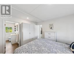 294 Prisque Road, Georgian Bay, ON L0K1S0 Photo 30