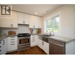 Dining room of 9611 N KELLY ROAD · Prince George, BC