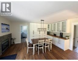 Photo 9 of 40, 9611 N KELLY ROAD · Prince George, BC