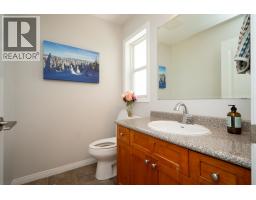 Photo 16 of 40, 9611 N KELLY ROAD · Prince George, BC