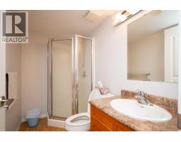 Photo 28 of 40, 9611 N KELLY ROAD · Prince George, BC