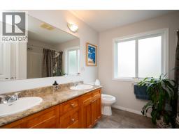 Photo 24 of 40, 9611 N KELLY ROAD · Prince George, BC