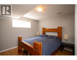 Photo 25 of 40, 9611 N KELLY ROAD · Prince George, BC