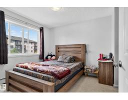 #209 3353 16a Av Nw, Edmonton, AB T6T0V4 Photo 16