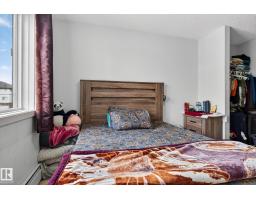 #209 3353 16a Av Nw, Edmonton, AB T6T0V4 Photo 17