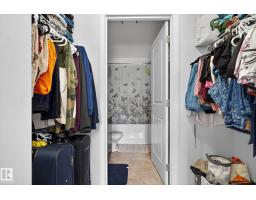 #209 3353 16a Av Nw, Edmonton, AB T6T0V4 Photo 18