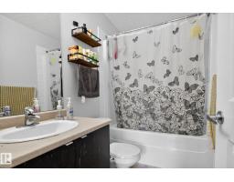 #209 3353 16a Av Nw, Edmonton, AB T6T0V4 Photo 19