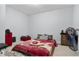 #209 3353 16a Av Nw, Edmonton, AB T6T0V4 Photo 20