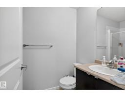 #209 3353 16a Av Nw, Edmonton, AB T6T0V4 Photo 24
