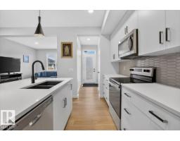 22830 82a Av Nw, Edmonton, AB T5T4H5 Photo 12