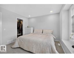 22830 82a Av Nw, Edmonton, AB T5T4H5 Photo 36