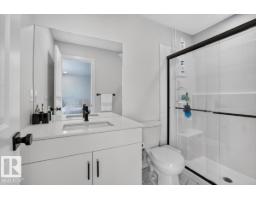 22830 82a Av Nw, Edmonton, AB T5T4H5 Photo 38